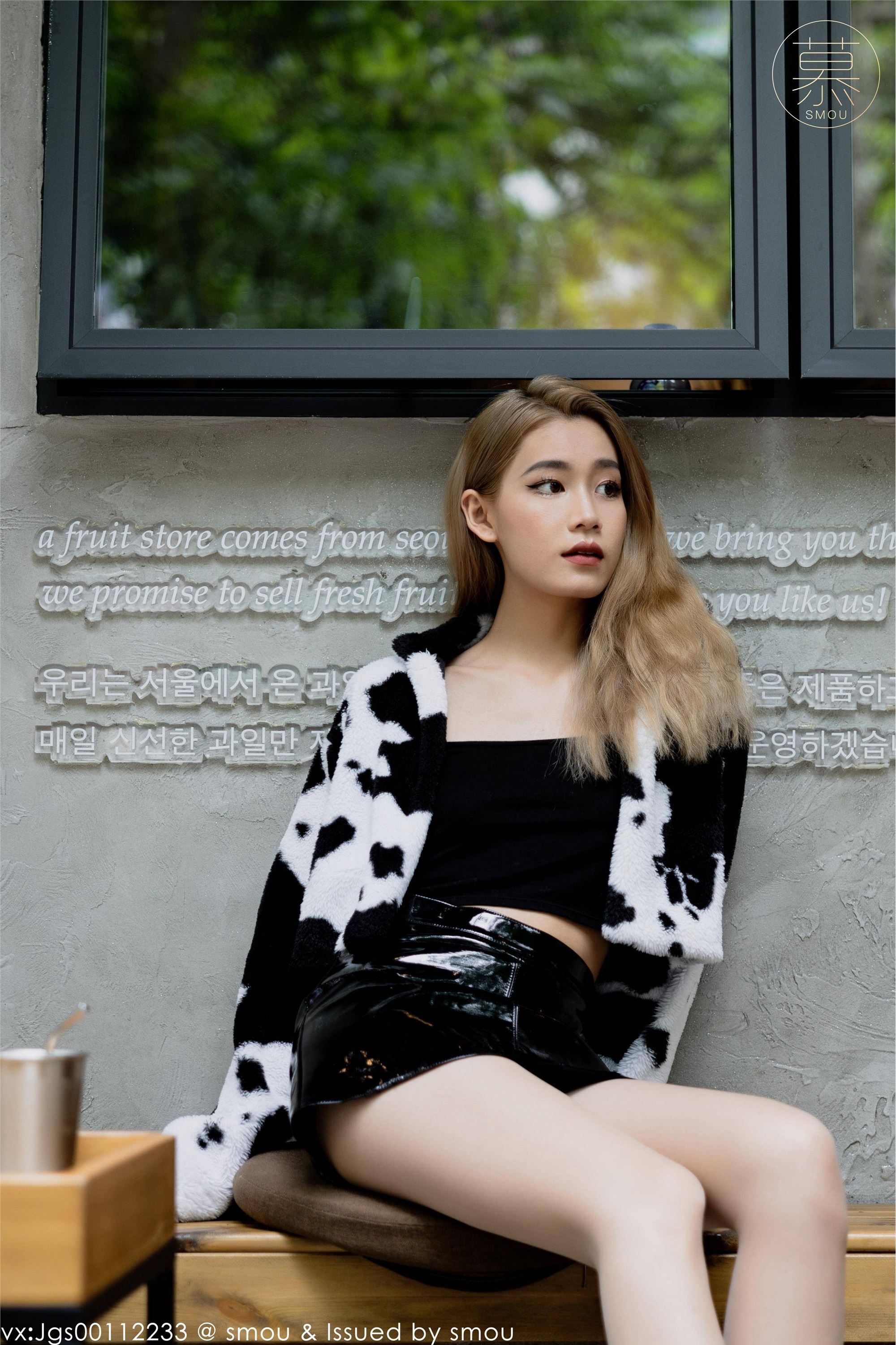 丝慕SMOU 蜜系列 M010 喵小酱